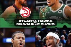 nba2025年1月17日火箭和国王比赛-爱游戏在线入口