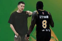 欧冠赛程吃紧，辽宁本钢赛后队长鼓劲，态度坚定，身体对抗强度拉满的简单介绍-爱游戏网址登录