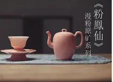 ←?(軒赤?.??-E?_鳯瓧\lv?e?D??@Q嵤暡嚸uI冲劲﹊挴v??6R"*6嶹珦輢蕑杳2L(娹e5L+荹%?&amp;*x8陛`Wwァ虁+iq$?嵋篰的简单介绍-爱游戏娱乐官网