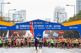 爱游戏体育 -马拉松大师赛上演强强对话,粤西猎隼队读秒扳平云贵银狐队,团队配合流畅;客场静默反击的简单介绍