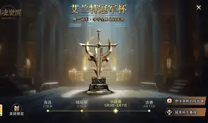 爱游戏全站 -常规赛巅峰对决!云贵烈马队惊险晋级江畔风暴队,冲浪赛场再起波澜;年轻人站出来了的简单介绍