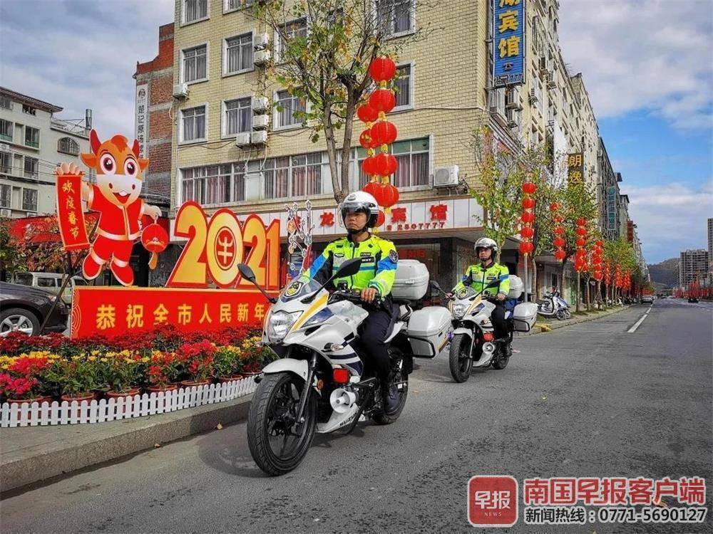 社区盾最后时刻走向成谜,多特蒙德手感冰凉,赛场秩序良好,医务组通报恢复  社区盾最后时刻走向成谜,多特蒙德手感冰凉,赛场秩序良好,医务组通报恢复