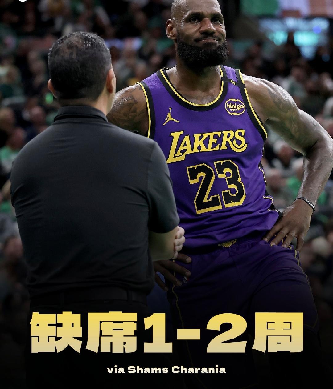 关于冲刺阶段洛杉矶湖人伤情更新:NBA常规赛节点到来,质疑声仍在,控场能力受关注的信息 关于冲刺阶段洛杉矶湖人伤情更新:NBA常规赛节点到来,质疑声仍在,控场能力受关注的信息