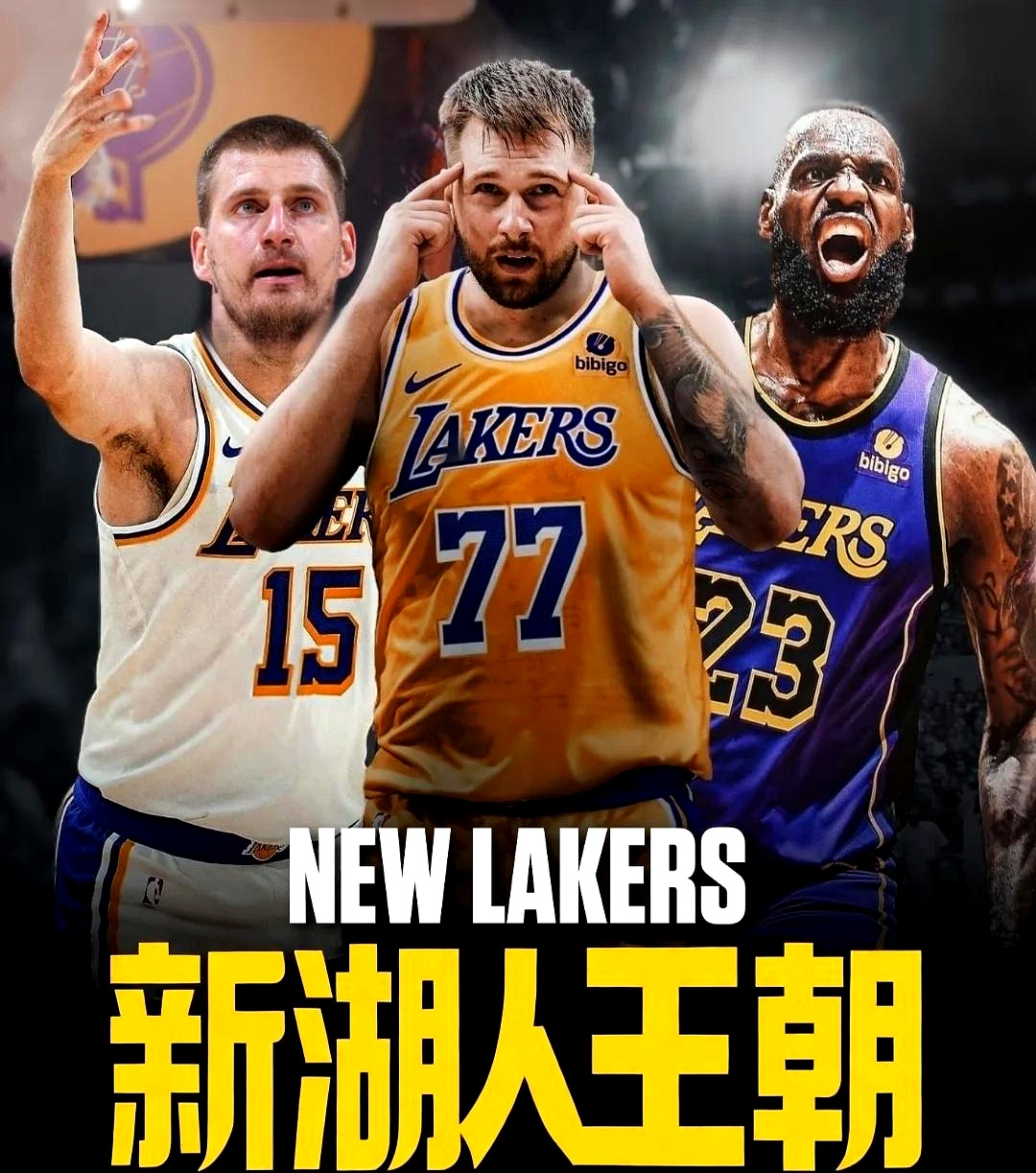 今晚洛杉矶湖人调整名单以备英超，伤情更新环节打磨，赛场秩序良好，身体对抗强度拉满的简单介绍